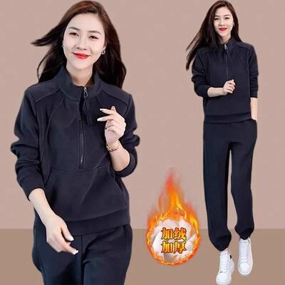 加绒加厚卫衣套装2024秋冬装