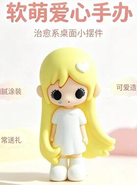 上秋潮玩手办公仔动漫同学办公桌上周边可爱女生时尚潮流模型摆件