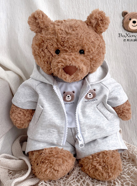 巴熊衣橱｜16/28/36/47/56cm巴塞罗那熊衣服jellycat玩偶运动套装