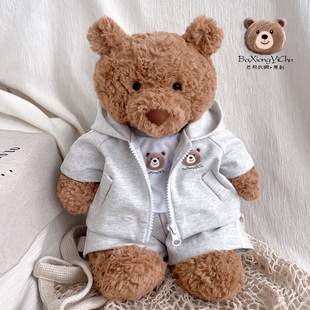 56cm巴塞罗那熊衣服jellycat玩偶运动套装 巴熊衣橱｜16