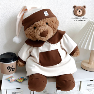 巴熊衣橱｜巴塞罗那熊衣服jellycat娃衣小熊毛绒玩偶家居服套装