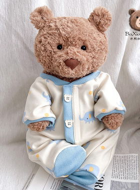巴熊衣橱｜巴塞罗那熊衣服16/28/36/47/56cm爬服jellycat玩偶娃衣