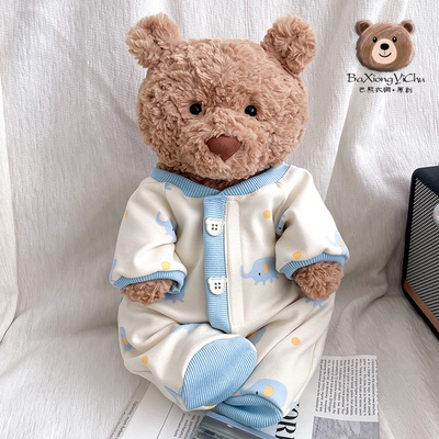 巴熊衣橱｜巴塞罗那熊衣服16/28/36/47/56cm爬服jellycat玩偶娃衣
