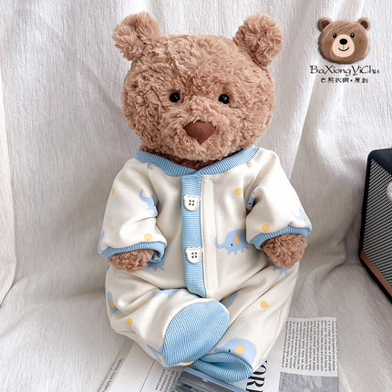 巴熊衣橱｜巴塞罗那熊衣服16/28/36/47/56cm爬服jellycat玩偶娃衣