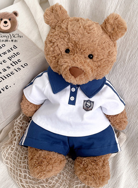 巴熊衣橱｜16/28/36/47/56cm巴塞罗那熊衣服jellycat玩偶校服套装