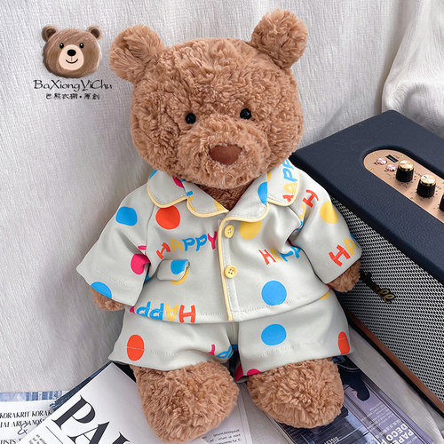 巴熊衣橱｜巴塞罗那熊衣服jellycat玩偶娃衣28/36/47/56cm家居服