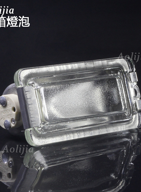 G4卤素烤箱灯开孔30X70mm方灯高硼硅玻璃耐高温 烤炉电焗炉蒸箱灯