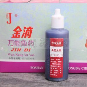 金滴净水剂鱼病治疗白点净杀菌水除氯水杀菌寄生虫