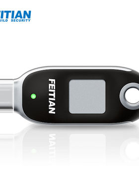 飞天诚信BioPass FIDO2 Plus k26 Plus fido2 指纹PIV 安全密钥