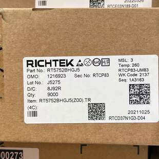 原装现货 RT6575BGQW 封装WQFN-20 也原装芯片 主动器件IC