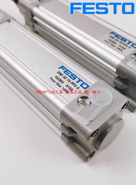 纺织机气缸DNC-50-155-PPV-A-245K8-SA DSBC-50-155-PPVA-245E-SA