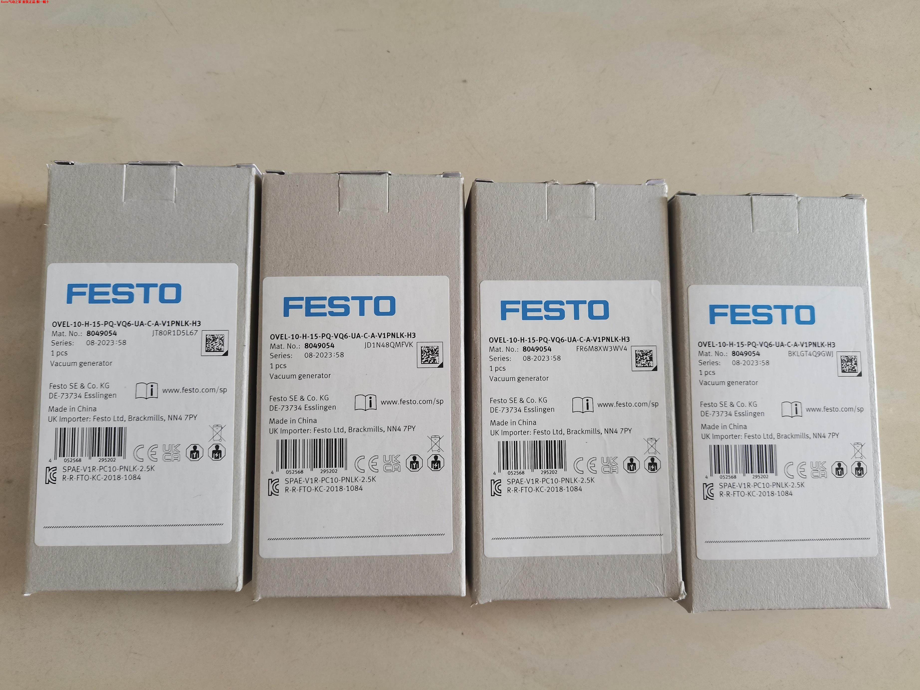 FESTO费斯托OVEL-10-H-15-PQ-VQ6-UA-C-A-V1PNLK-H3 8049054 现货