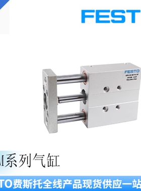 费斯托气缸 DFM12 16-10 20 25-30 40 32-50 75 100-B-P-A-GF-KF