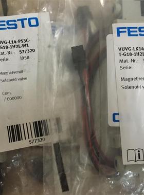 全新FESTO 费斯托电磁阀VUVG-L14-P53C-T-G18-1H2L-W1 577320现货