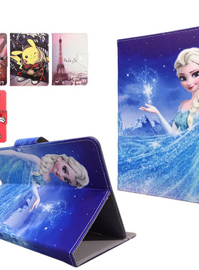 适用华硕ZenPad Z8S 7.9平板电脑保护套P00J外壳 ZT582KL卡通皮套