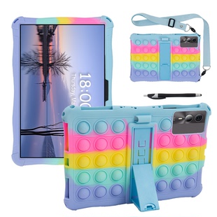 适用中国移动浪潮PD5011软壳·硅胶套平板电脑支撑防摔保护套全包支架后壳