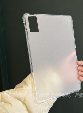 适用ZTE中兴云二合一平板电脑W201DS后壳软壳W203DS保护套10.95英寸W202DS防摔全包壳W200DS/W205DS防摔TPU