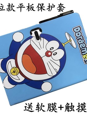 适用希沃SN23C皮套学生平板保护套XP11/Xp21A皮套防摔外壳外套