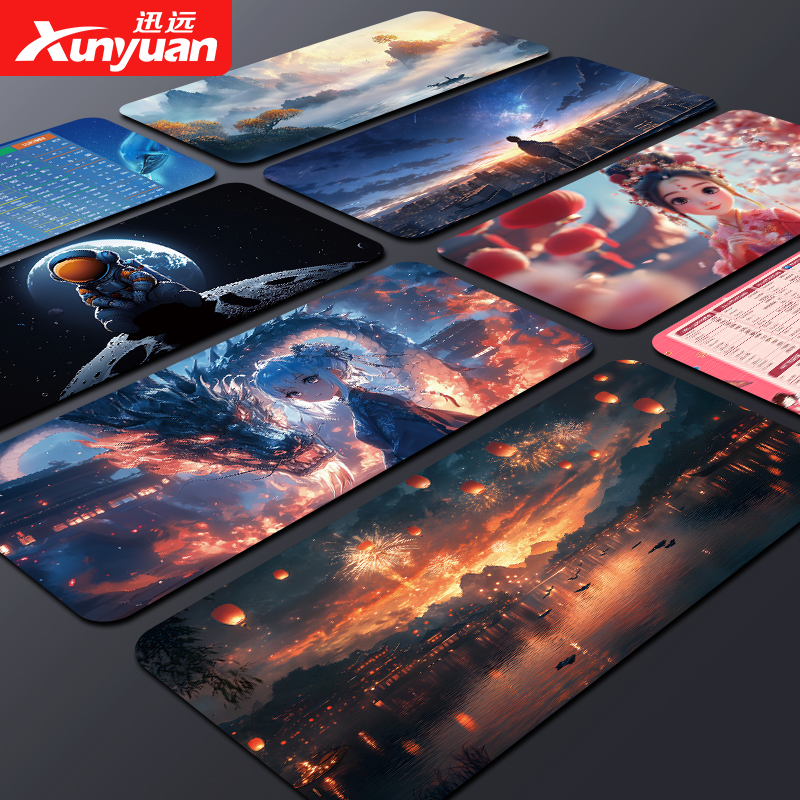鼠标垫超大加厚锁边男女生键盘垫子电竞游戏办公快捷键书桌面软垫