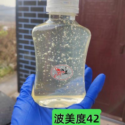 马小成洋槐蜜农家自产孕妇