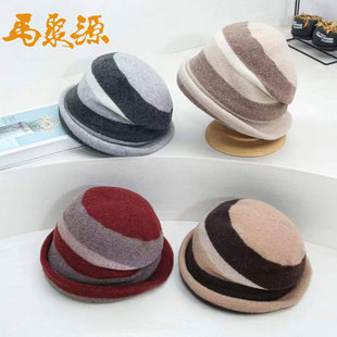 马聚源帽子秋冬新款羊毛条纹渔夫帽时尚百搭休闲保暖盆帽