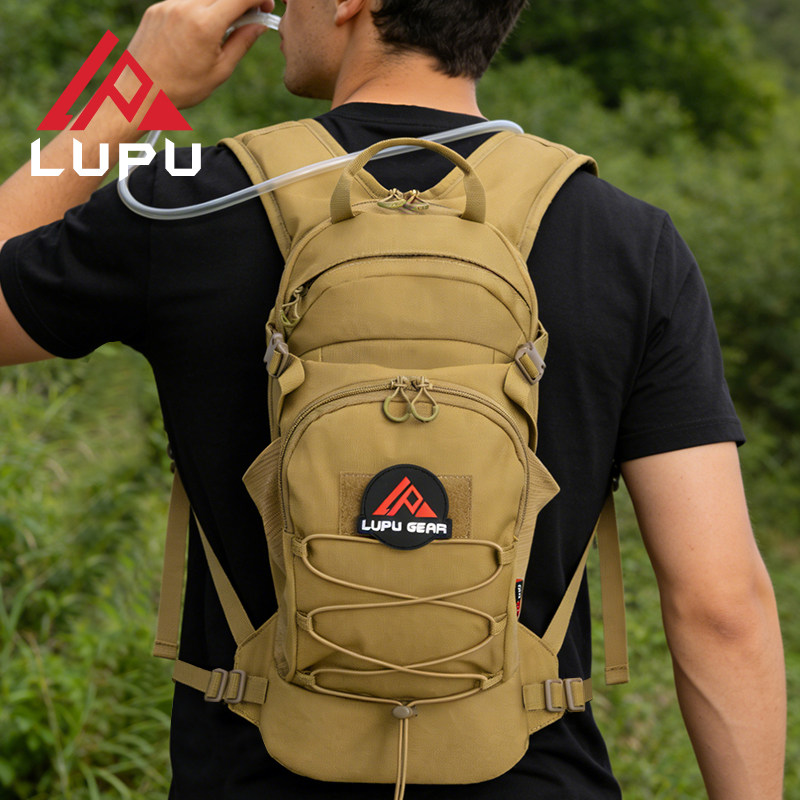 路普骑行背包登山徒步水袋双肩包大容量防泼水透气舒适轻便水袋包