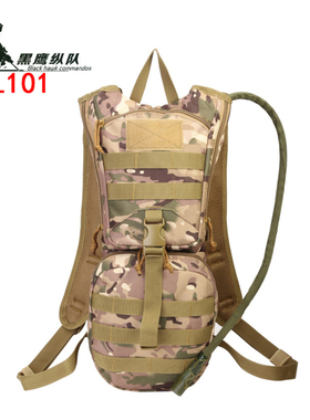 户外战术水袋大容量骑行登山运动野营3L内胆饮水袋双肩便携水袋包