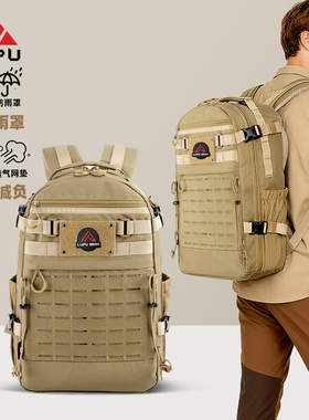 户外背包徒步登山轻量化男女防水高密度大容量双肩包旅行战术背包
