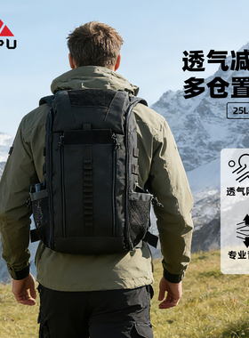 战术医疗双肩包户外骑行登山消防应急物资包耐磨防泼水多功能背包