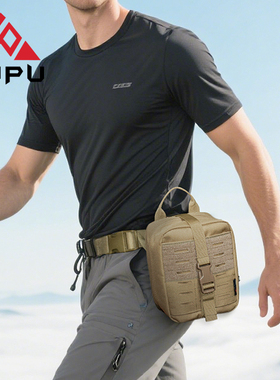 户外运动多功能挂包附件包便携式战术收纳急救应急医疗包