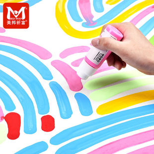 丙烯马克笔大头24色小学生儿童专用手绘画涂鸦笔流淌笔记号笔