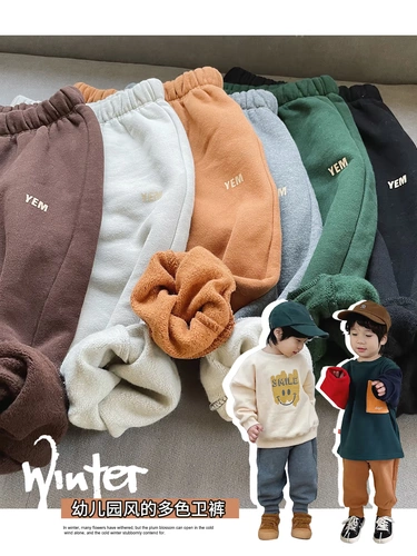 Зимние детские штаны для мальчиков для отдыха