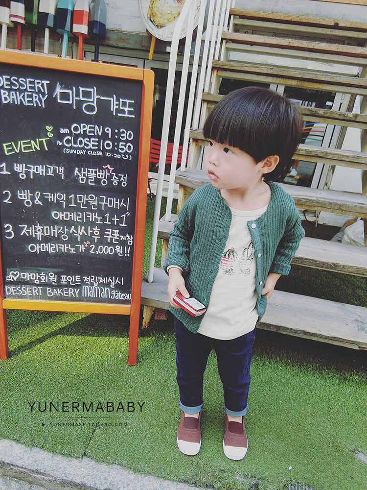 Pull enfant - Ref 2103557 Image 1