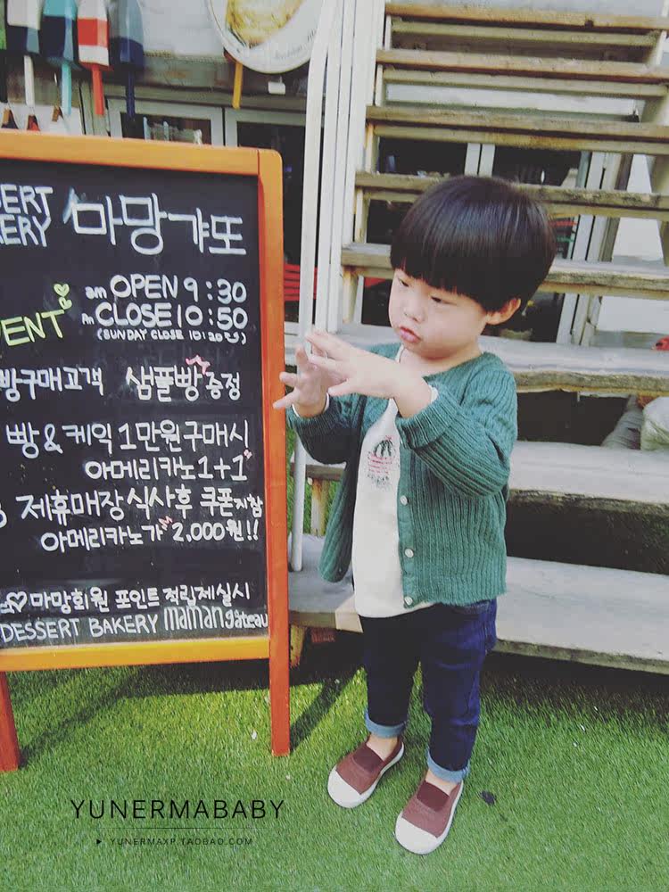 Pull enfant - Ref 2103557 Image 5