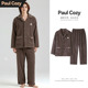 PaulCozy加厚睡衣男款 保暖珊瑚绒 秋冬款 冬季 法兰绒加绒家居服大码