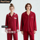 长袖 PaulCozy新婚情侣睡衣春秋季 女男士 纯棉结婚本命年红色家居服
