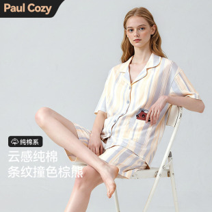 少女款 2026新款 家居服 夏季 PaulCozy带胸垫防凸点睡衣夏天纯棉短袖