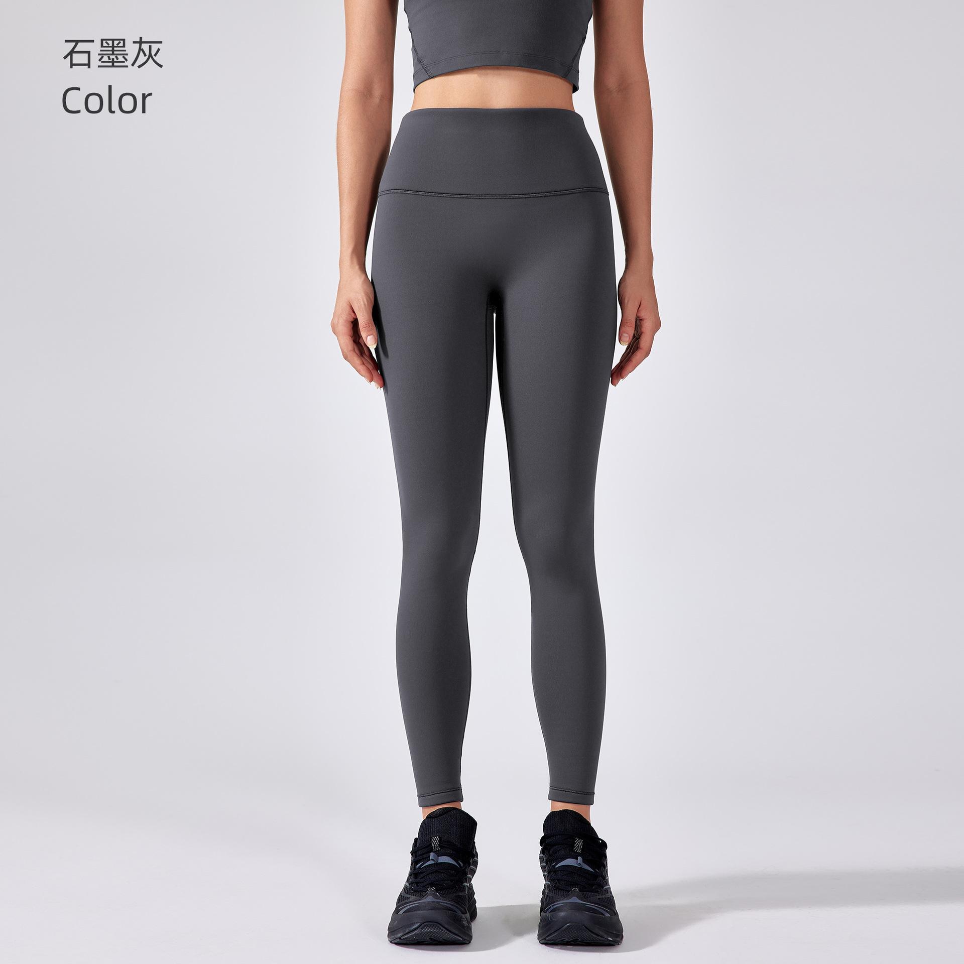 加绒瑜伽裤裸感无尴尬线高腰