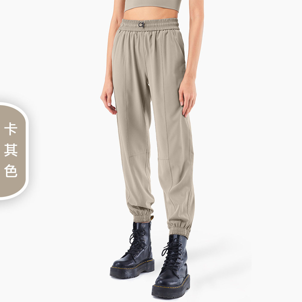 薄款亲肤抽绳运动裤女款式高腰健身束脚收口跑步学生瑜伽长裤九分,运动服/休闲服装,运动长裤,淘宝优惠券,粉丝福利购,淘宝优惠卷