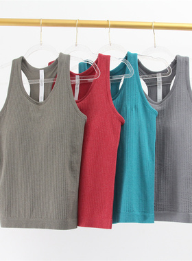 LU同款云感亲肤ebb背心女一体杯透气速干训练瑜伽运动健身上衣