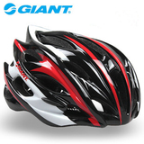 Avertisseur de vélo sonnerie commune - Ref 1454642 Image 14