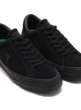 日本代購Converse ONE STAR SK + 匡威户外休闲徒步板鞋 34202051