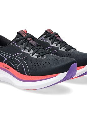 日本代购 ASICS GlideRide MAX 亚瑟士男子回弹跑鞋 1011B891.002