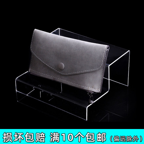 亚克力双层男女鞋架展示架有机陈列架透明彩色两层包包鞋托可定做 - 封面