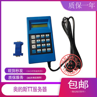 TT服务器电梯调试英文操作器GAA21750AK3杭州西子奥的斯原装