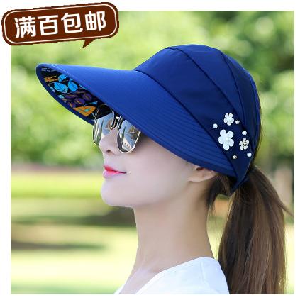 遮阳帽子女夏天可折叠凉帽休闲百搭防紫外线沙滩太阳帽出游防晒帽|msdalam kategori Aksesori/Belt kulit/Hat/Muffler, Hat - dari Buy2taobao.com untuk memberikan perkhidmatan ejen Taobao profesional membeli