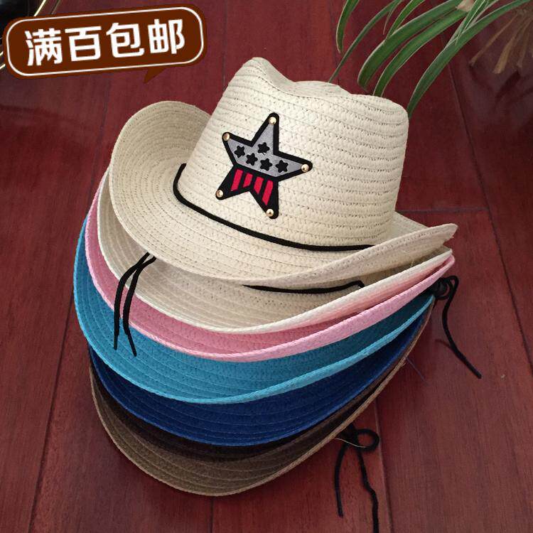遮阳帽五角星儿童海边沙滩太阳帽