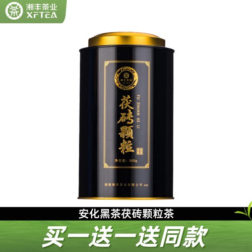 湘丰金花茯砖颗粒500g