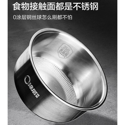 飞利浦电饭锅4升内胆HD4536