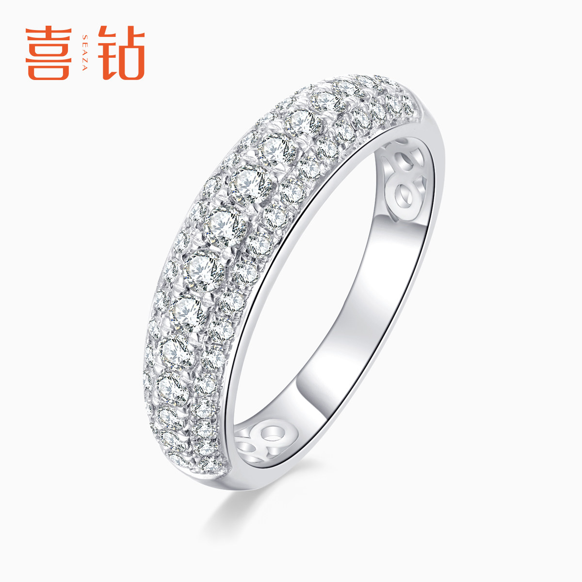 喜钻钻石戒指女白18k金高级感气质满钻婚戒60分au750时尚个性女戒